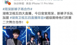 在线吃瓜爆料官网入口,在线吃瓜爆料官网入口，带你畅游娱乐圈风云变幻